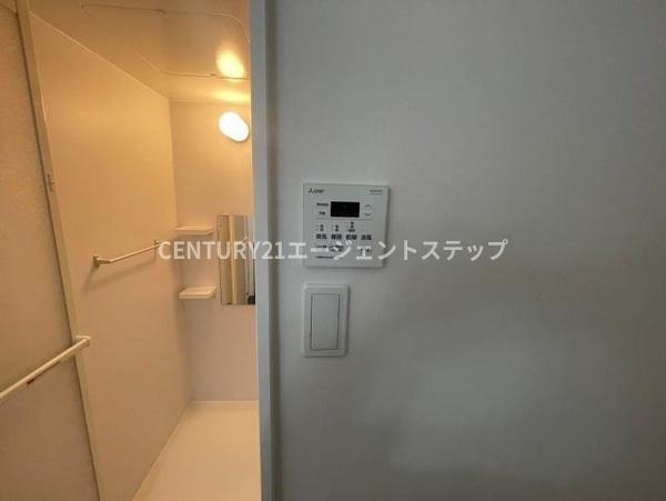 　その他設備　浴室乾燥機