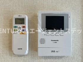 Laugh Tale セキュリティ  Laugh Tale セキュリティ