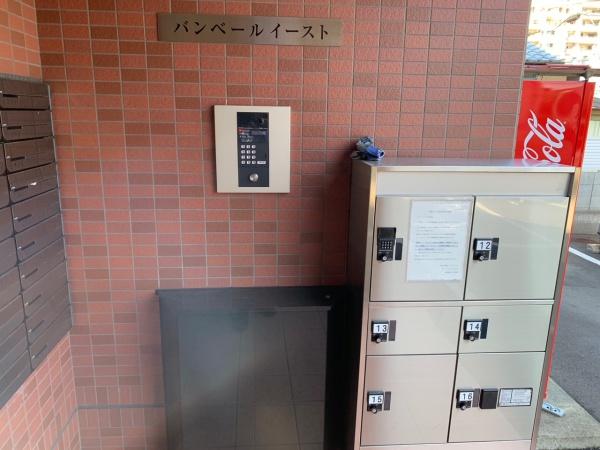 バンベールイースト　玄関　