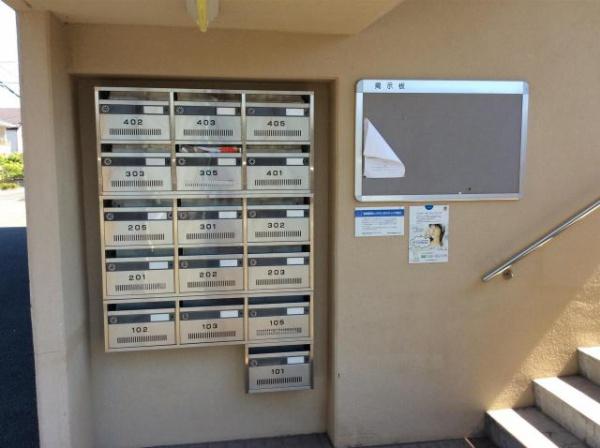 　エントランス　集合ポスト