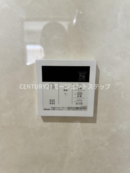 　その他設備　給湯機能