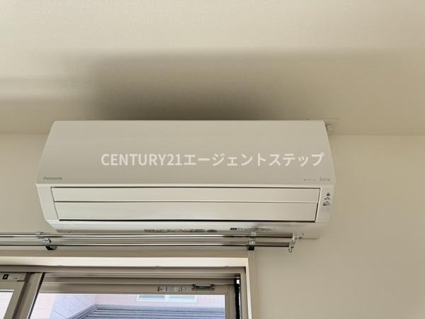 　その他設備　エアコン