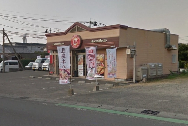 エスポアール・タカムラ　ほっともっと本郷南方店（飲食店）／1903m　