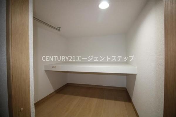 Sky blue H　収納　ウォークインクローゼット