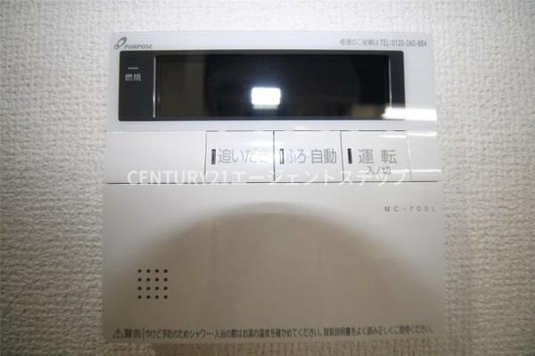 　その他設備　給湯機能