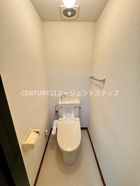 エラン宮崎１番館　トイレ　