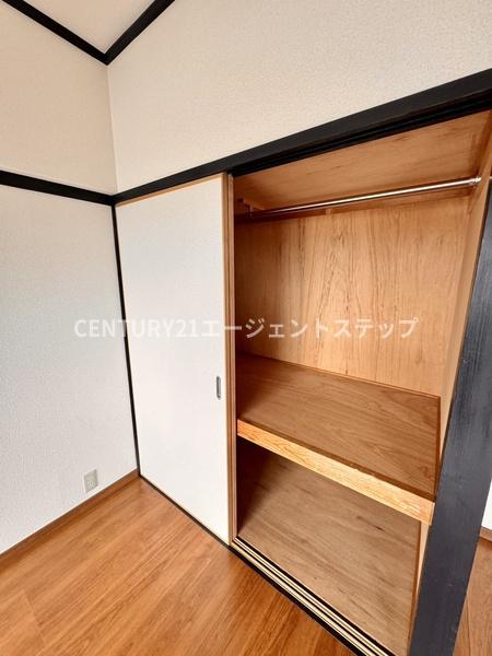 エラン宮崎１番館　収納　