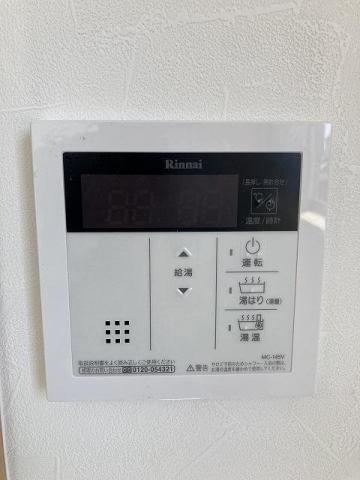 N-Space　バス　給湯機能