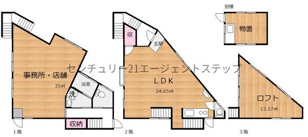 　間取り　