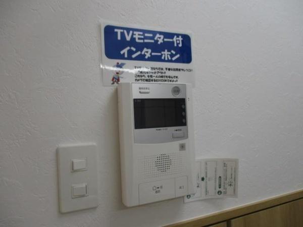 　セキュリティ　TVインターホン