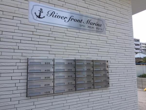 　エントランス　集合ポスト