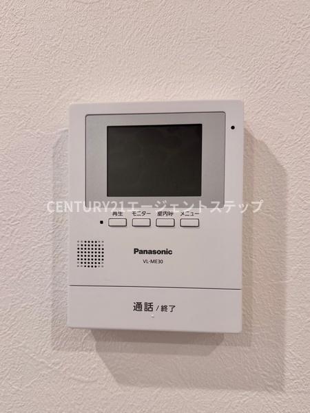 　セキュリティ　TVインターホン