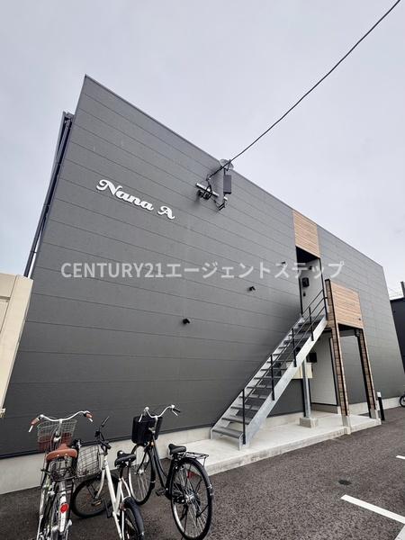 宮崎市新別府町城元