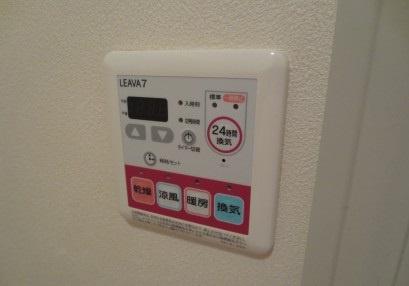 　省エネ性能ラベル　