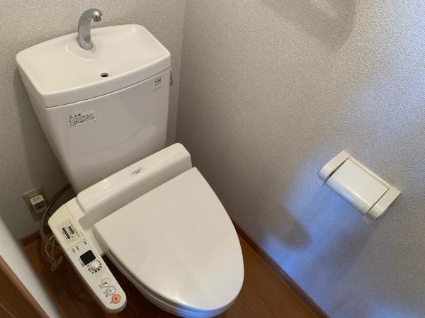 シャンテ長沼２　トイレ　