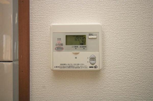 エクセルコート・I　その他設備　給湯機能