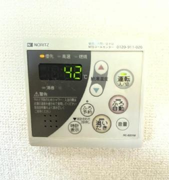 チェリーブロッサム2　バス　給湯機能