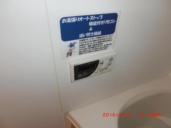 　バス　