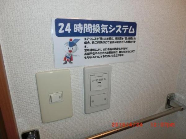 　その他設備　換気
