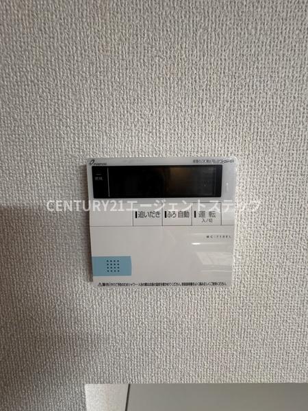 　その他設備　給湯機能