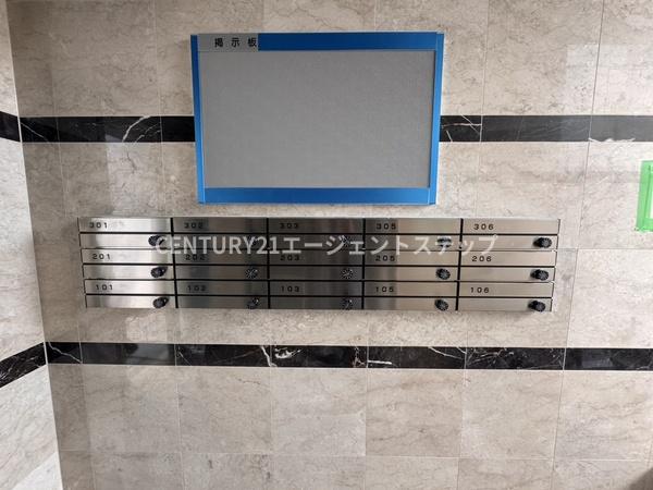 　エントランス　集合ポスト