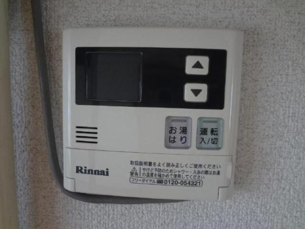 　省エネ性能ラベル　