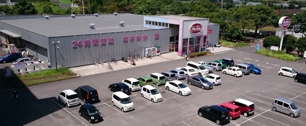 　マックスバリュ学園木花台店（スーパー）／807m　