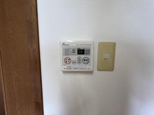 シャンテ城ケ崎　バス　