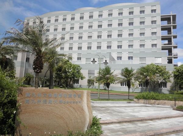 　私立南九州大学宮崎キャンパス（大学）／495m　