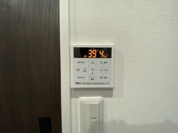 　その他設備　給湯機能